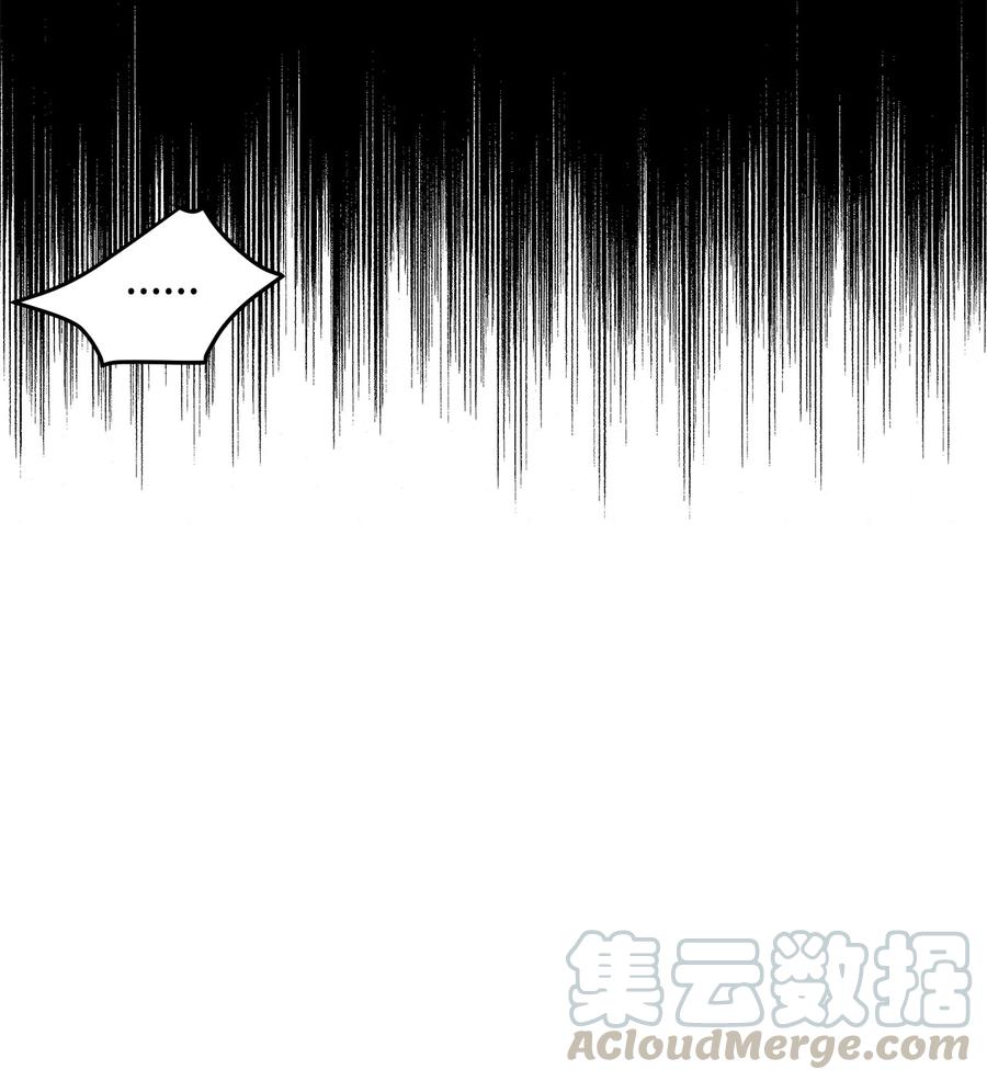 23 拉奥&middot;哈伯特(1/2)-第24话