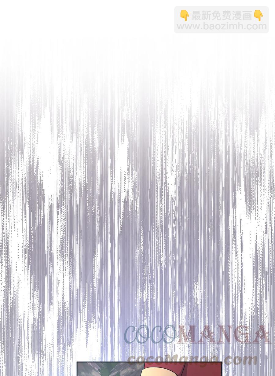 25 召唤(1/2)-第26话