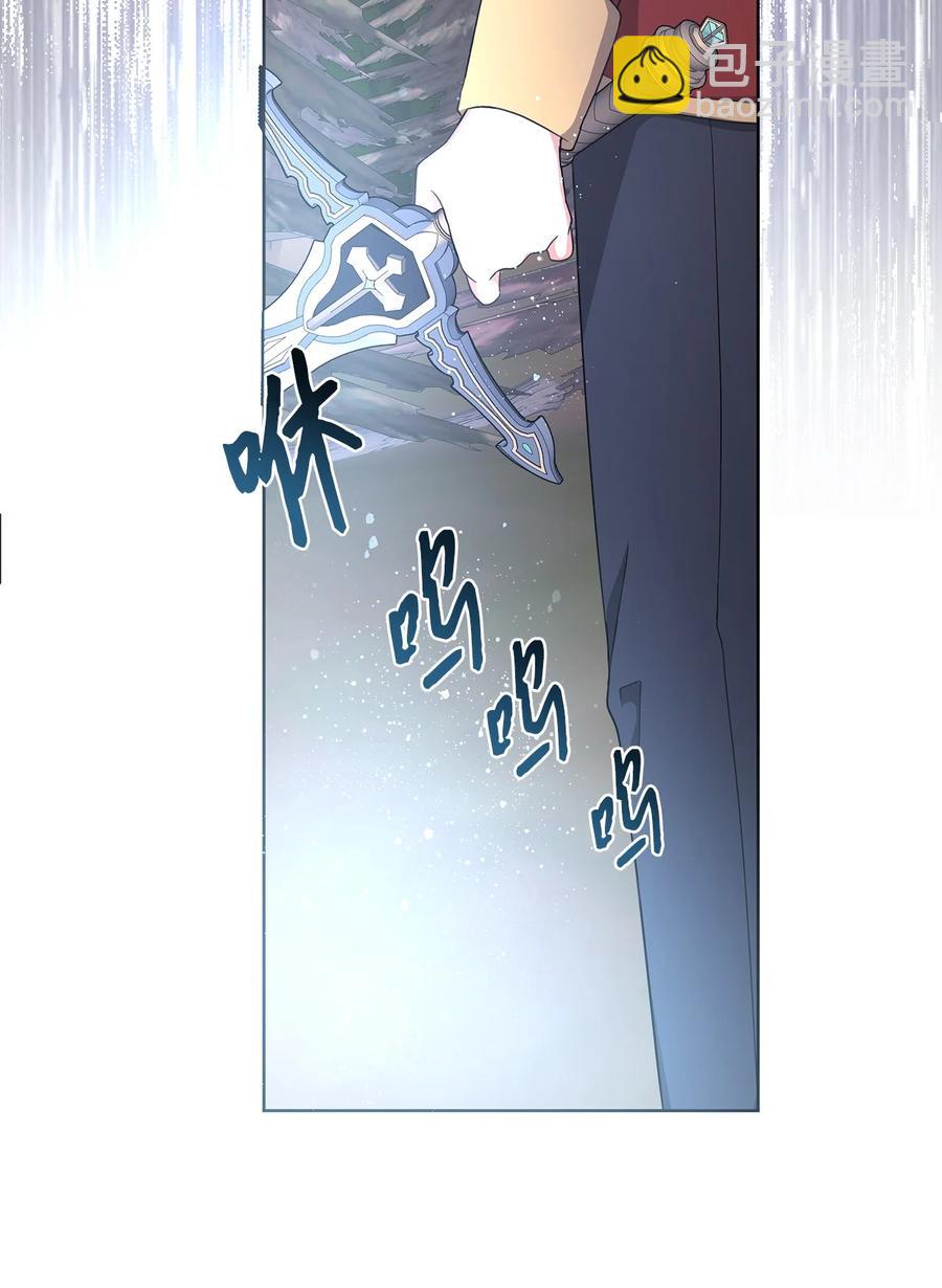 25 召唤(1/2)-第26话