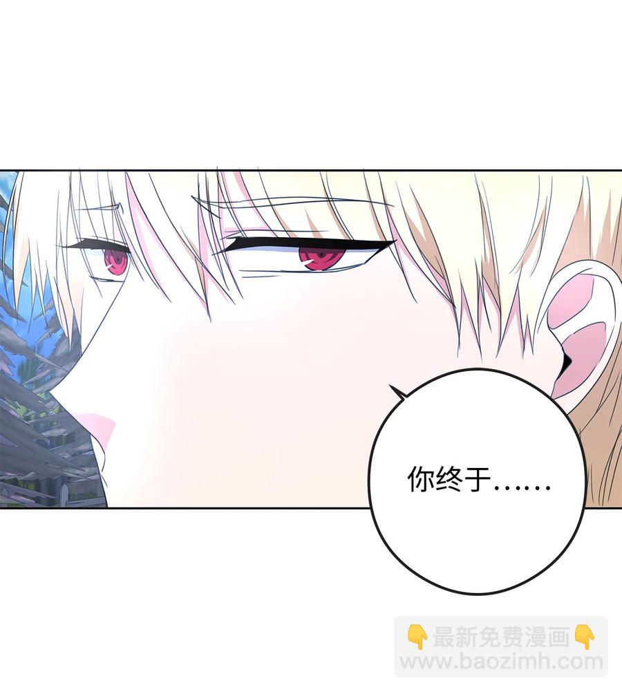 25 召唤(1/2)-第26话