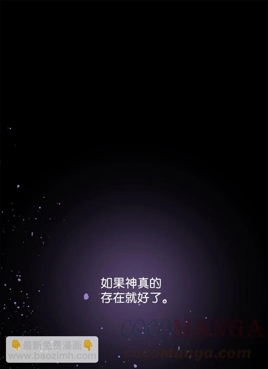 25 召唤(1/2)-第26话