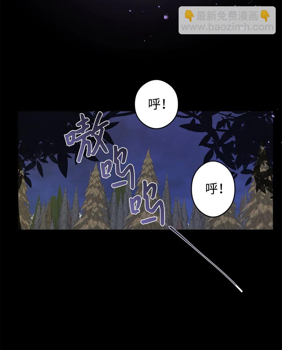 25 召唤(1/2)-第26话