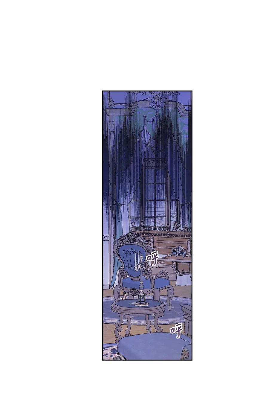 27 真相(1/2)-第28话