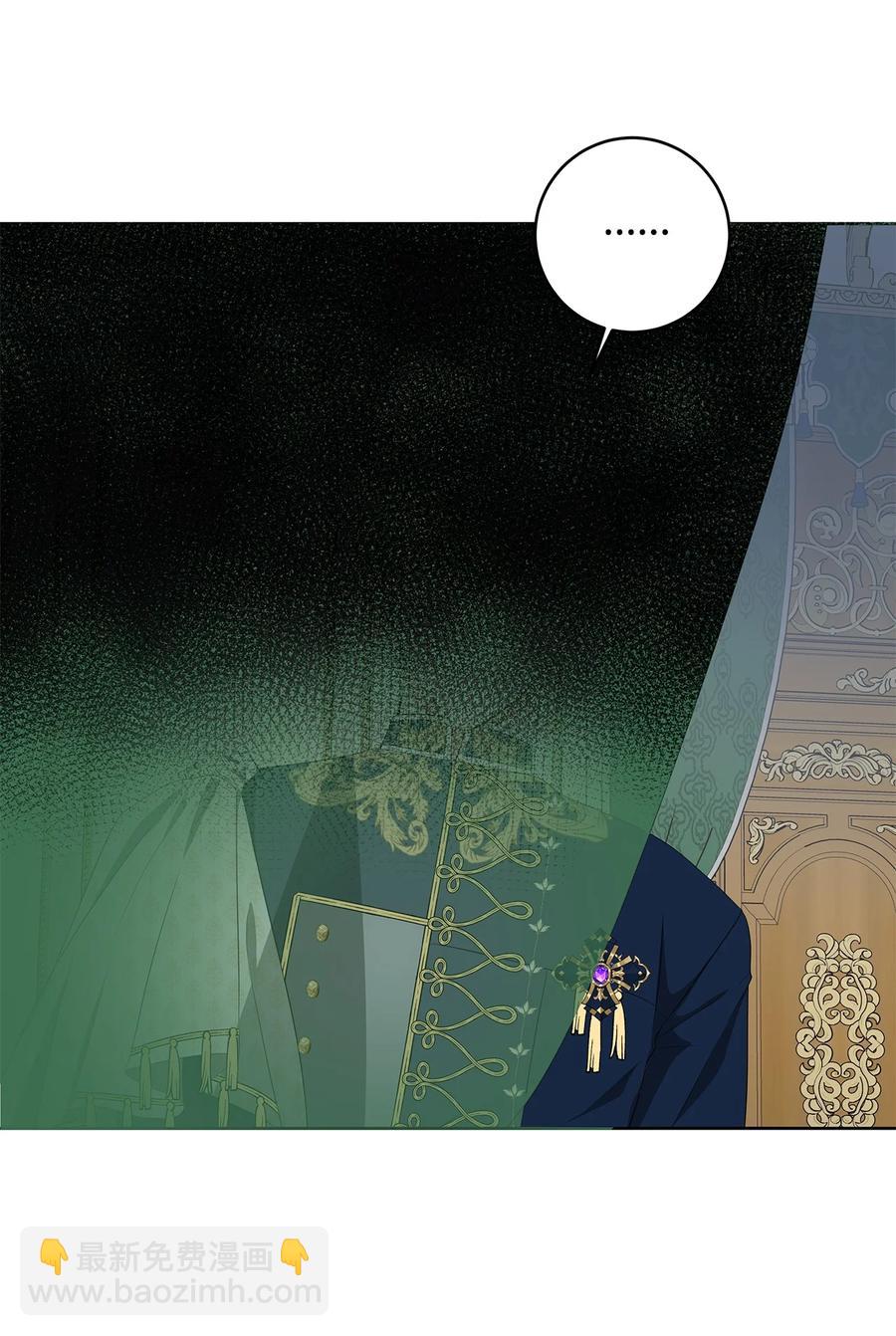 27 真相(1/2)-第28话