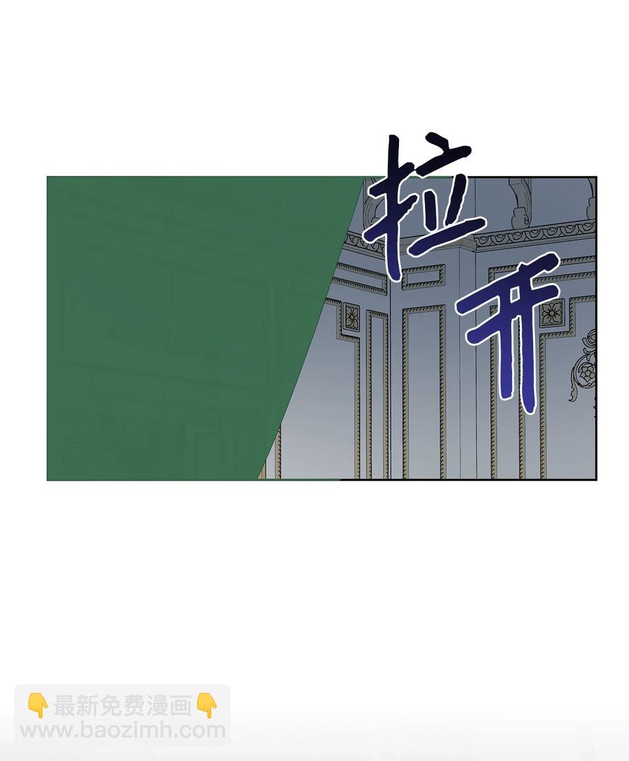 27 真相(1/2)-第28话