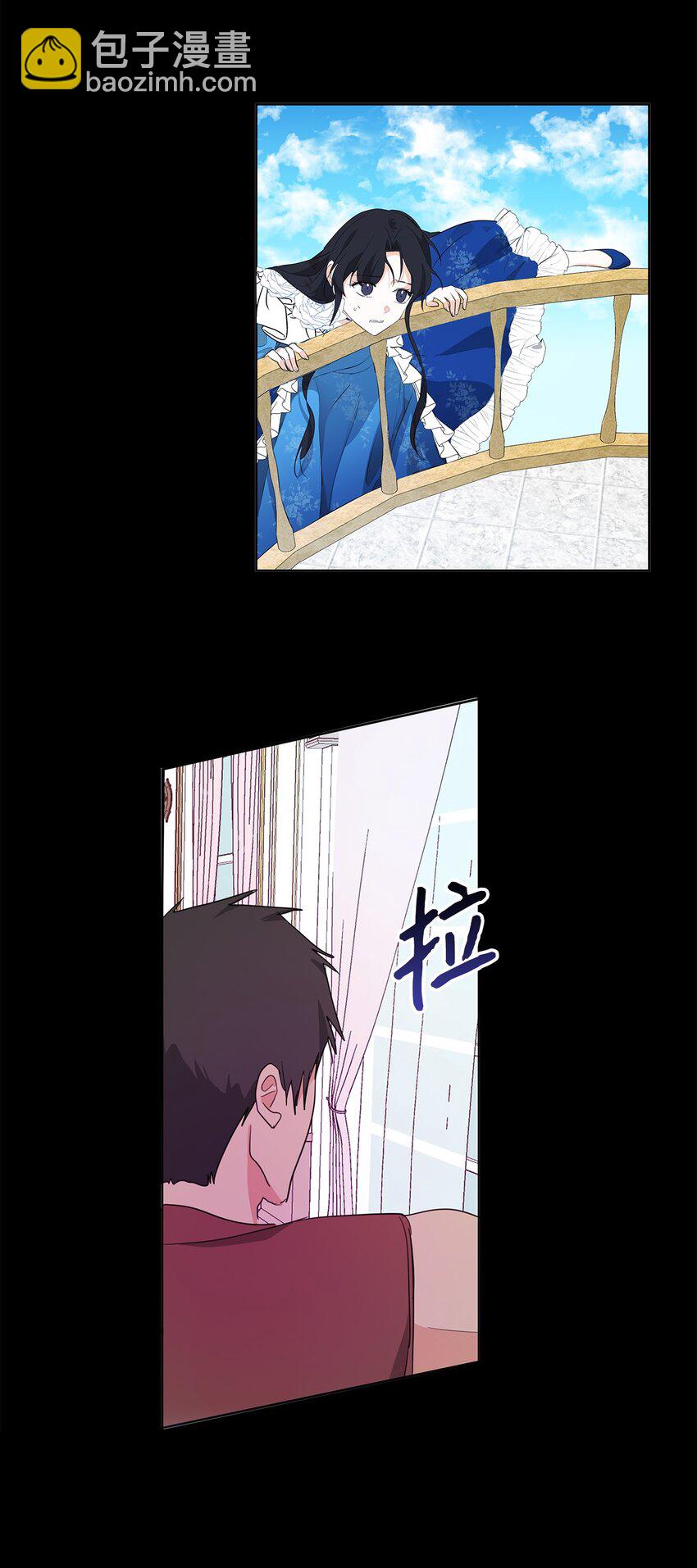 03 袭击(1/2)-第4话