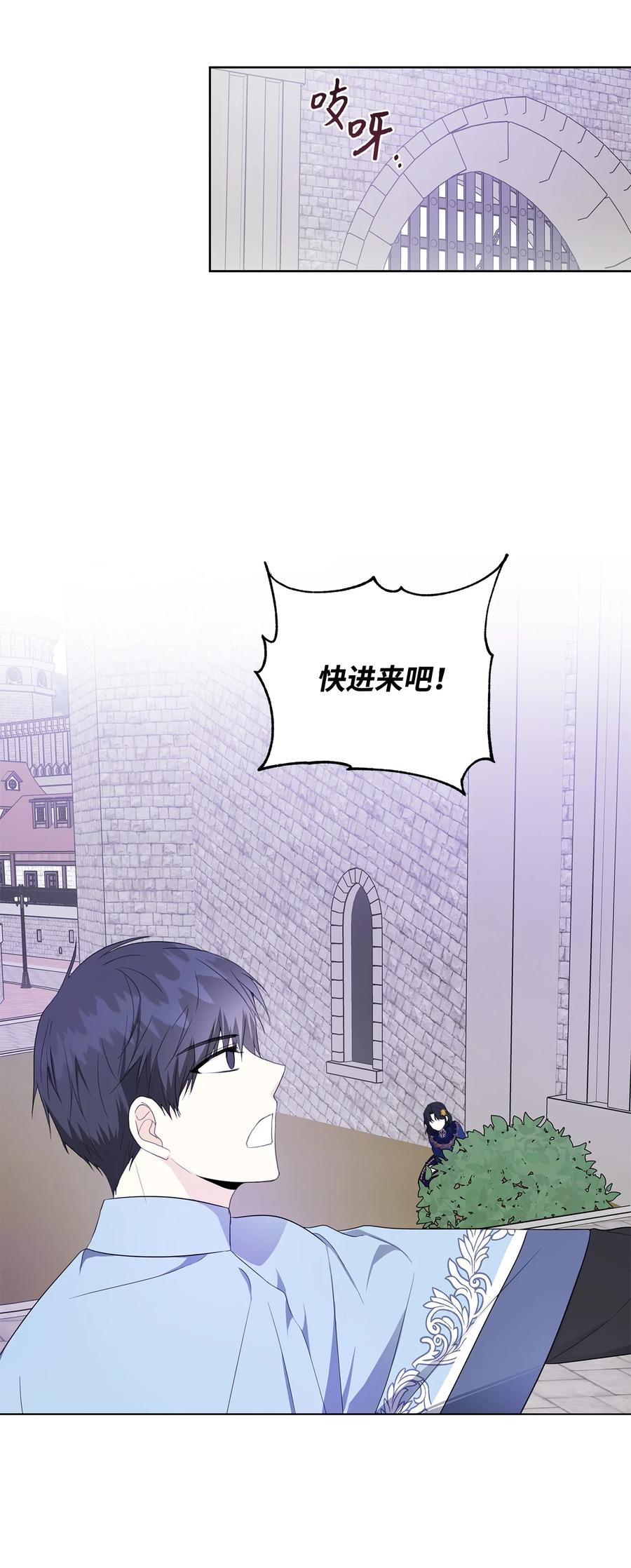 31 央求(1/2)-第32话