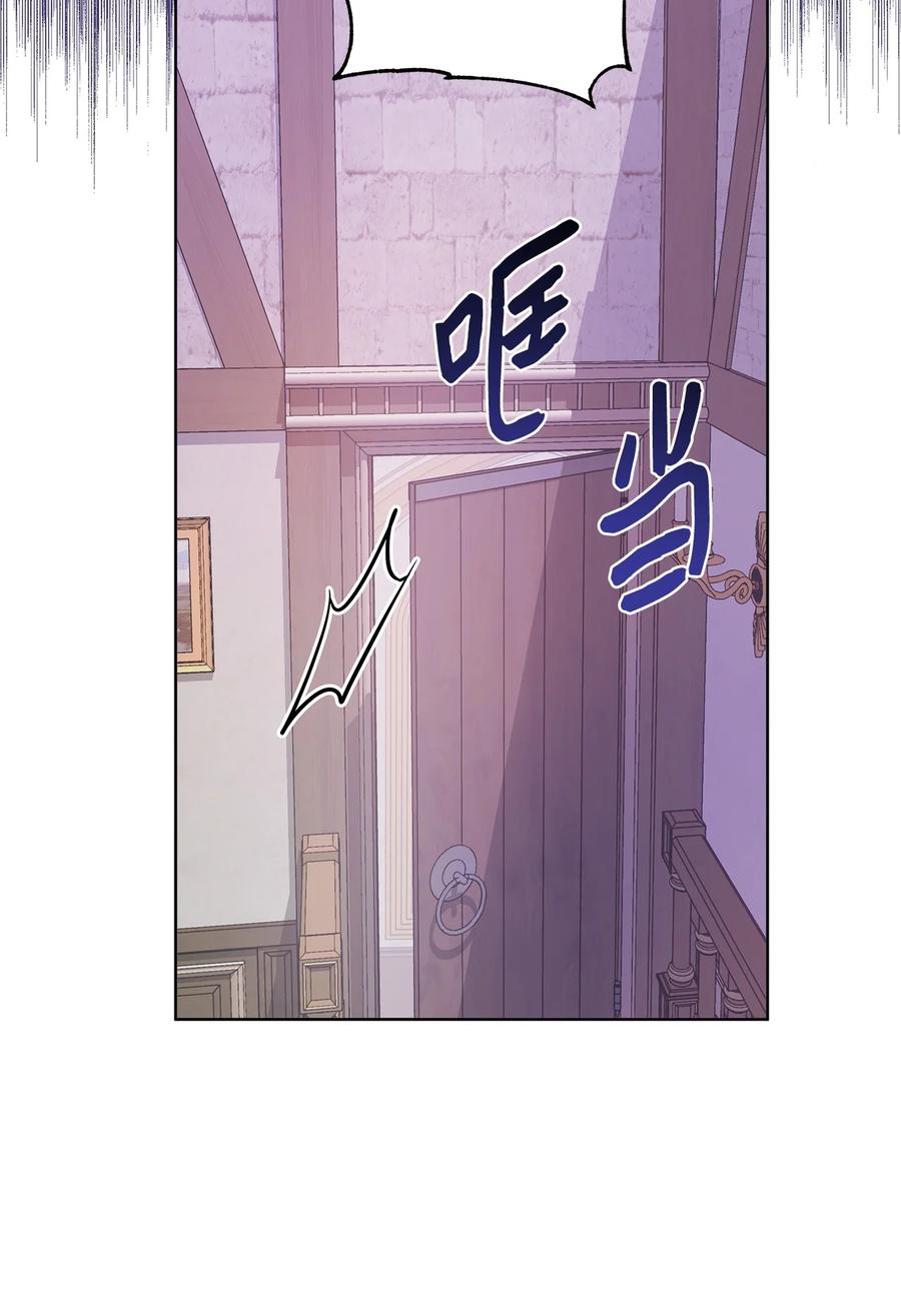 35 逃离计划(1/2)-第36话