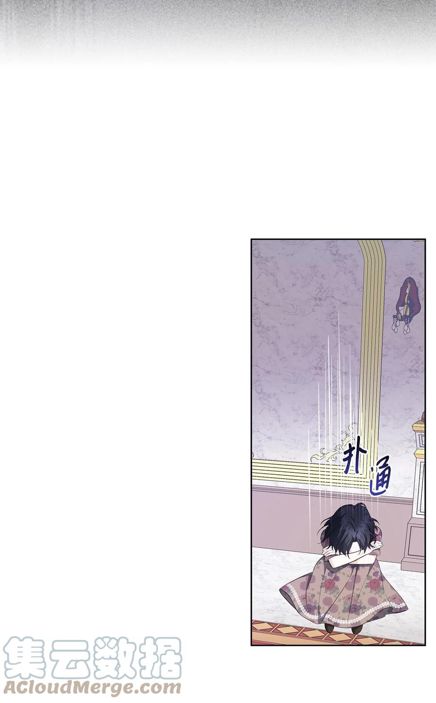 35 逃离计划(1/2)-第36话
