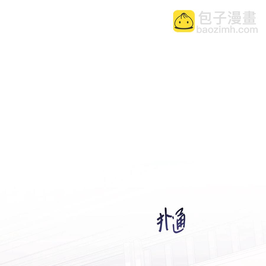 35 逃离计划(1/2)-第36话