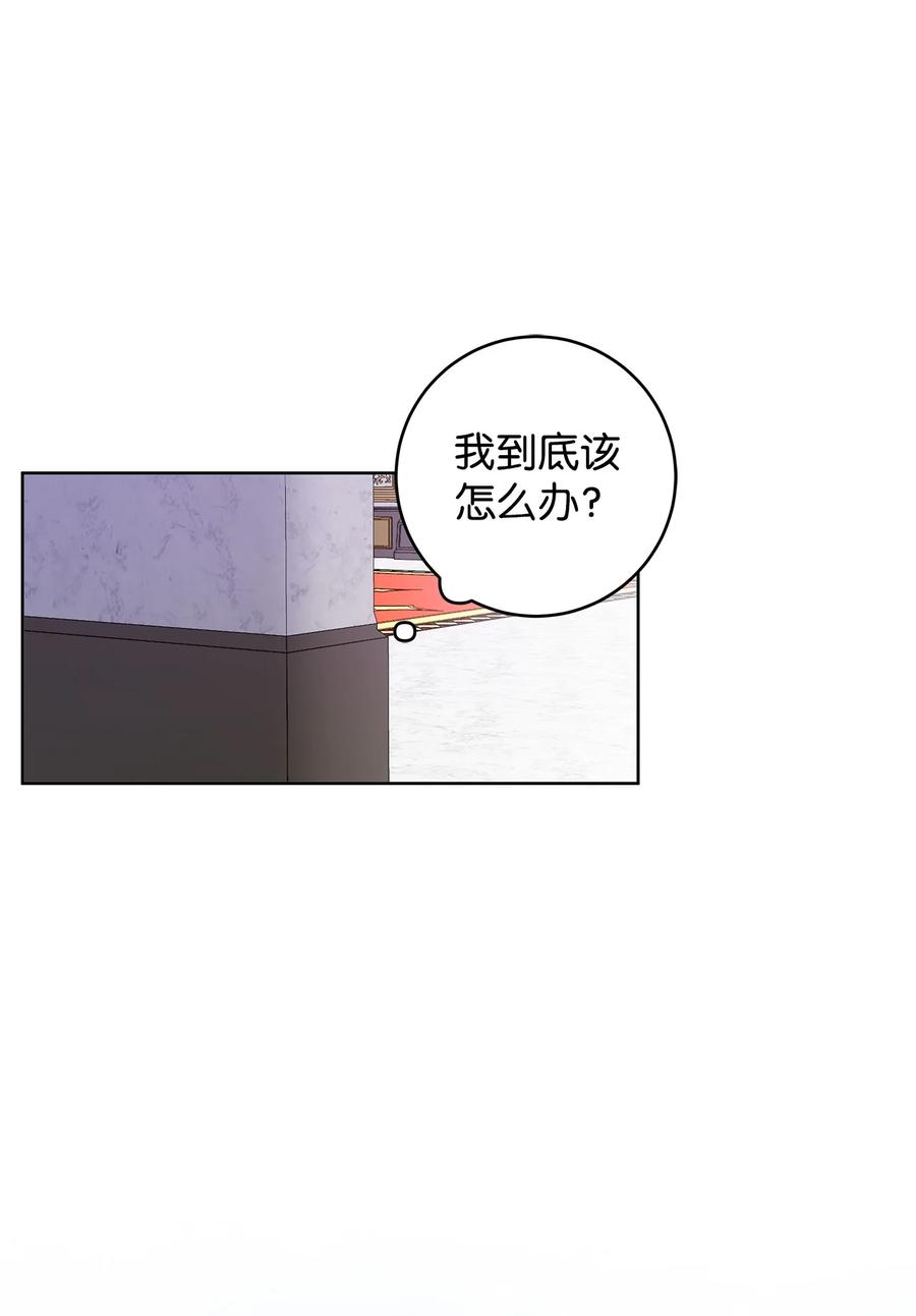 35 逃离计划(1/2)-第36话