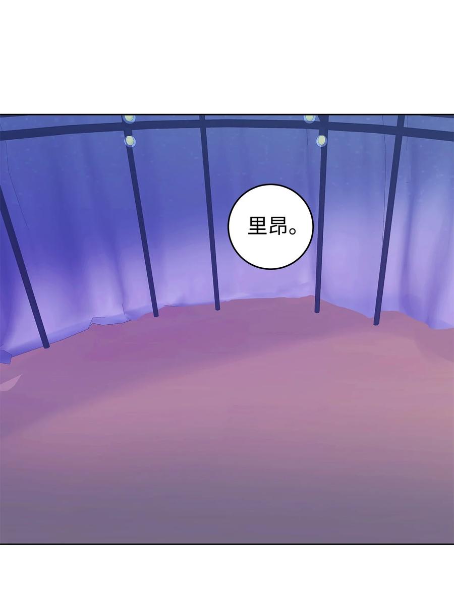 35 逃离计划(1/2)-第36话