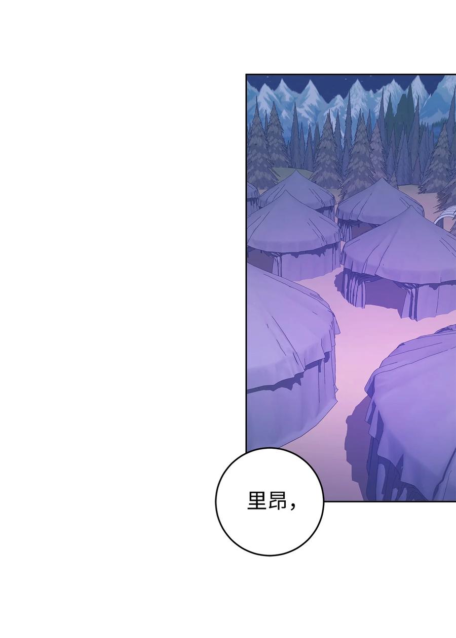 35 逃离计划(1/2)-第36话