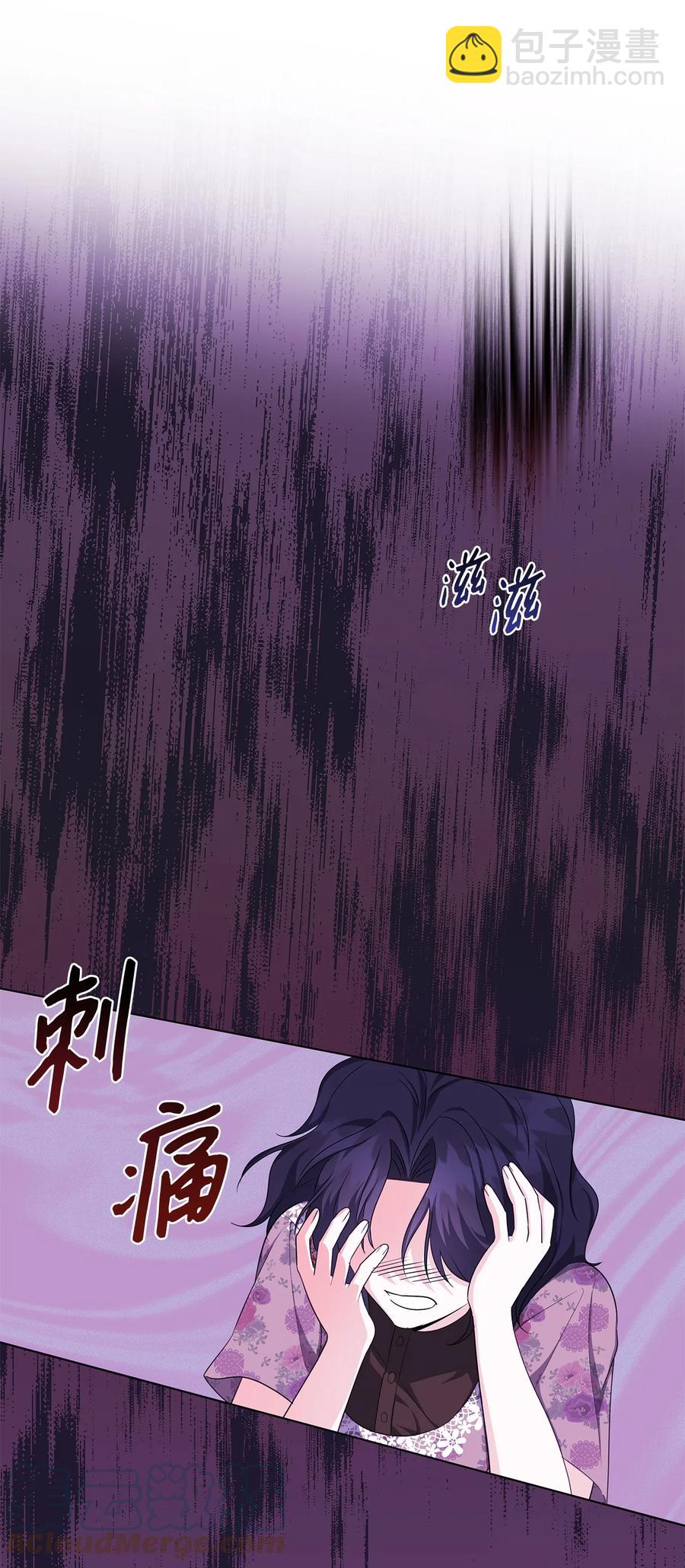 35 逃离计划(1/2)-第36话