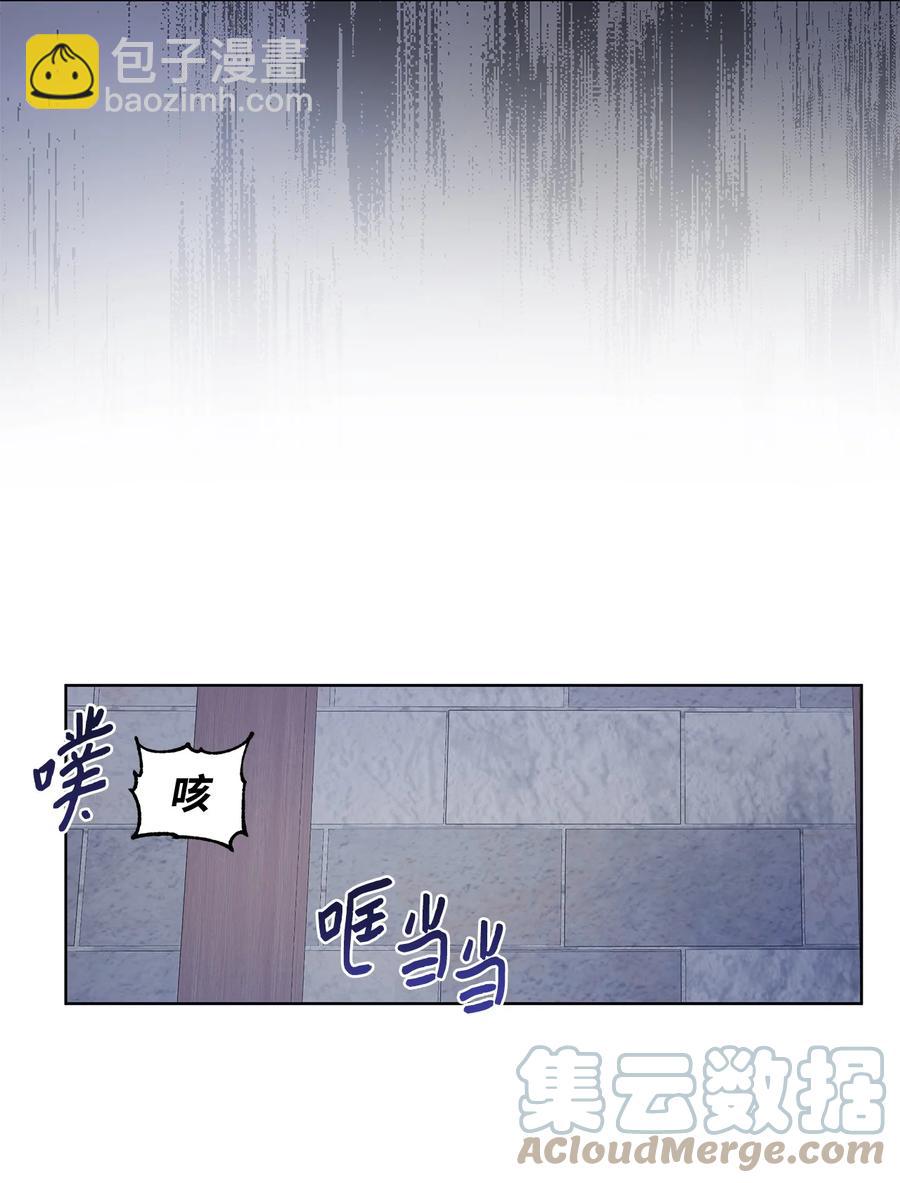 37 真的喜欢你(1/2)-第38话