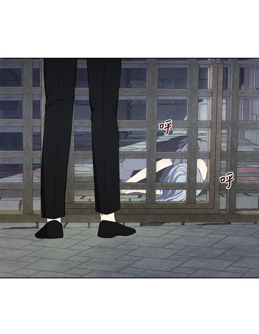 37 真的喜欢你(1/2)-第38话