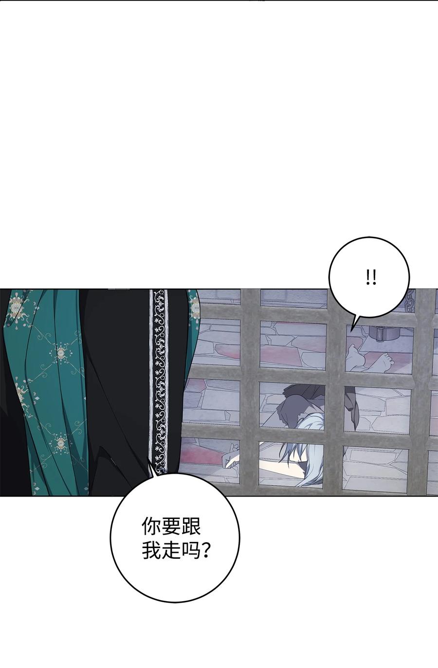 37 真的喜欢你(1/2)-第38话