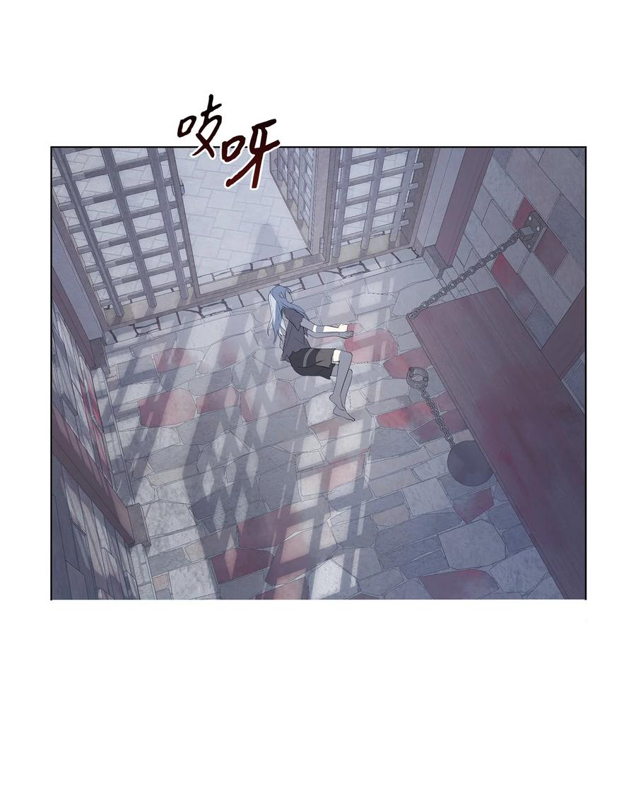 37 真的喜欢你(1/2)-第38话