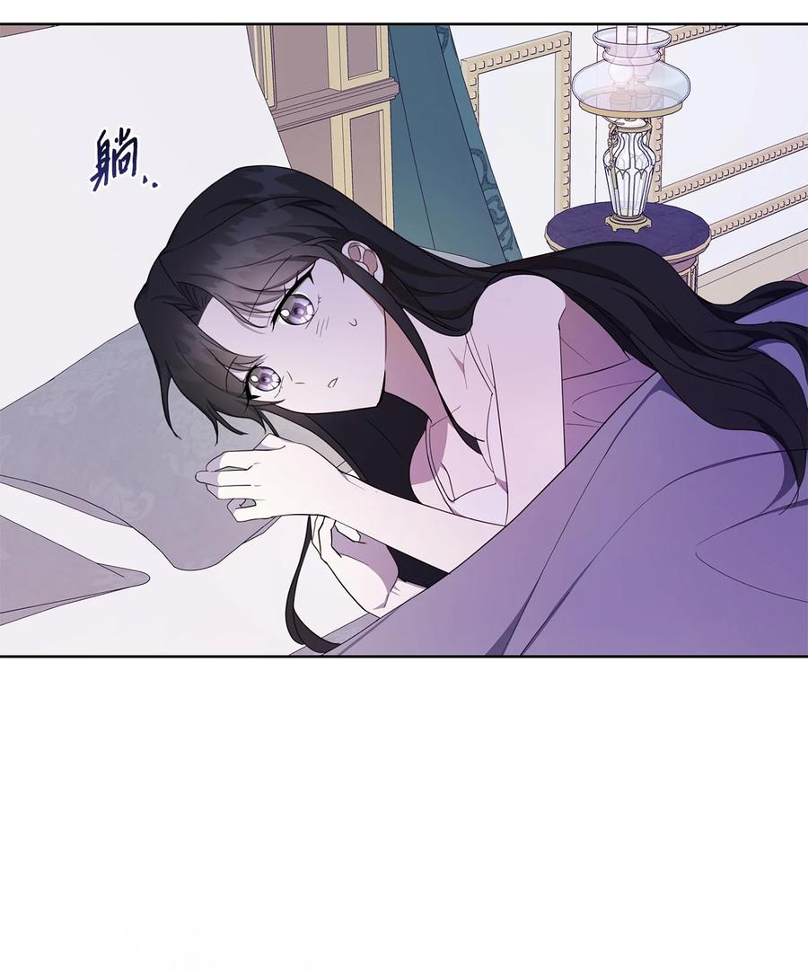 37 真的喜欢你(1/2)-第38话