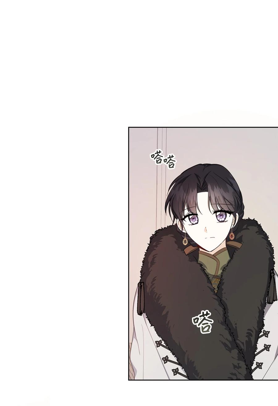 39 对峙(1/2)-第40话