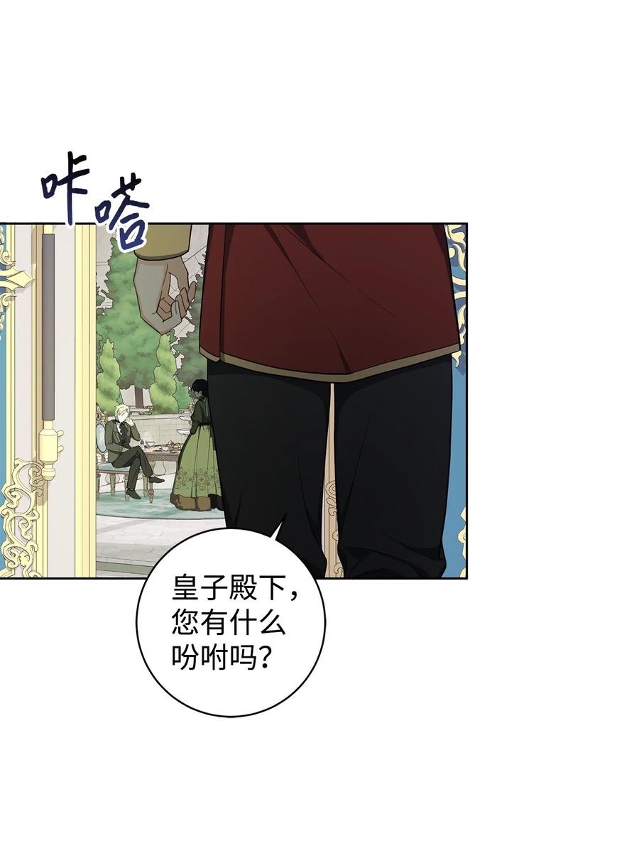39 对峙(1/2)-第40话