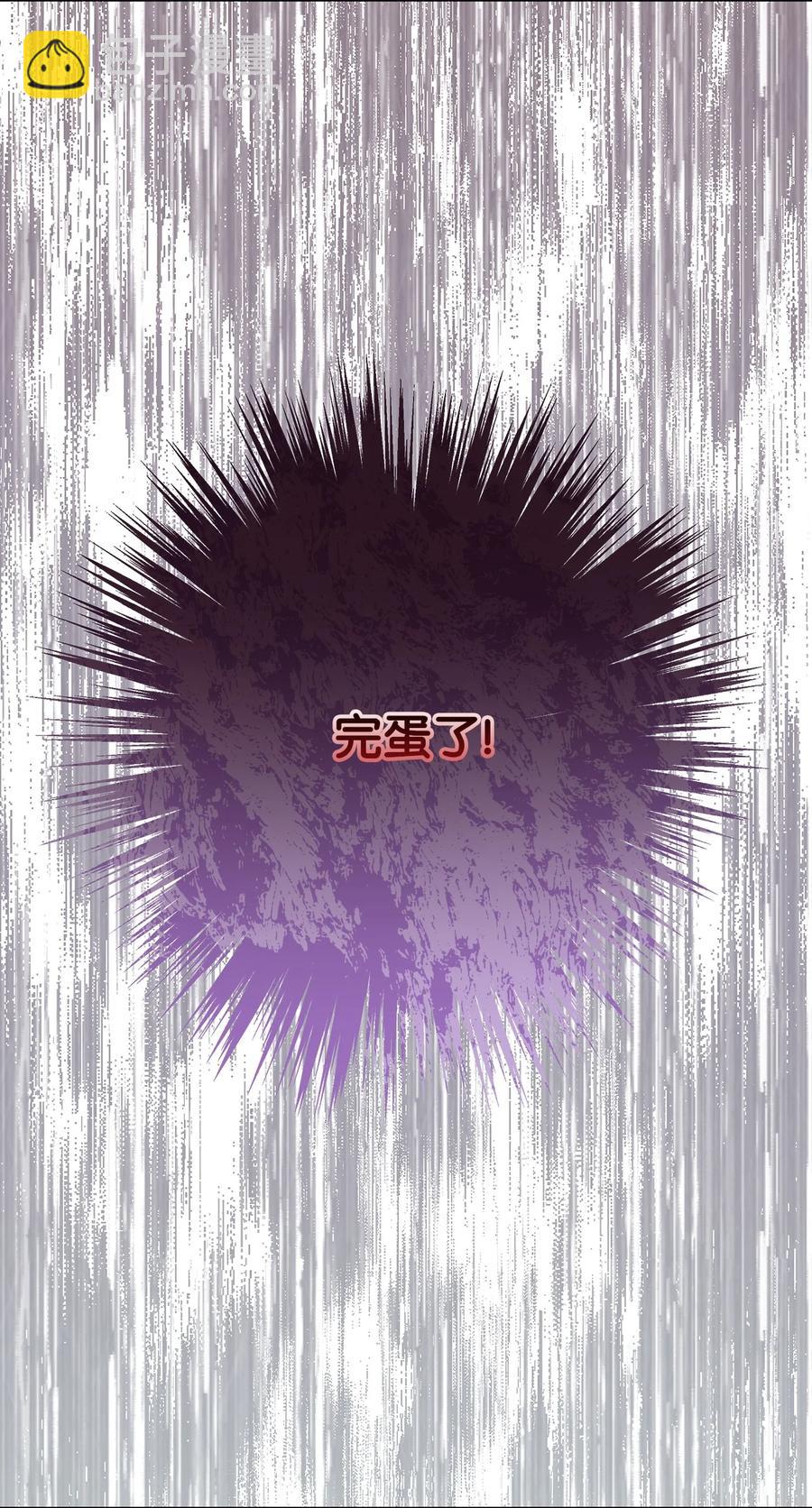 47 预言家(1/2)-第48话
