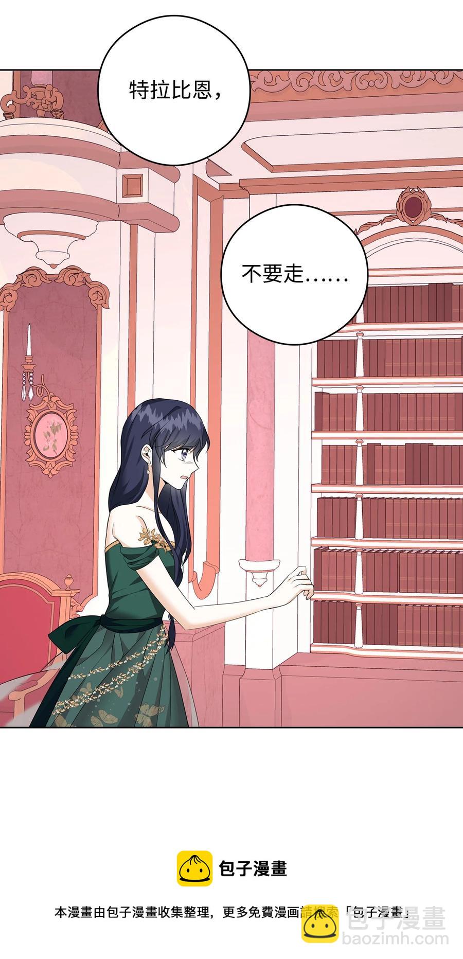 47 预言家(1/2)-第48话