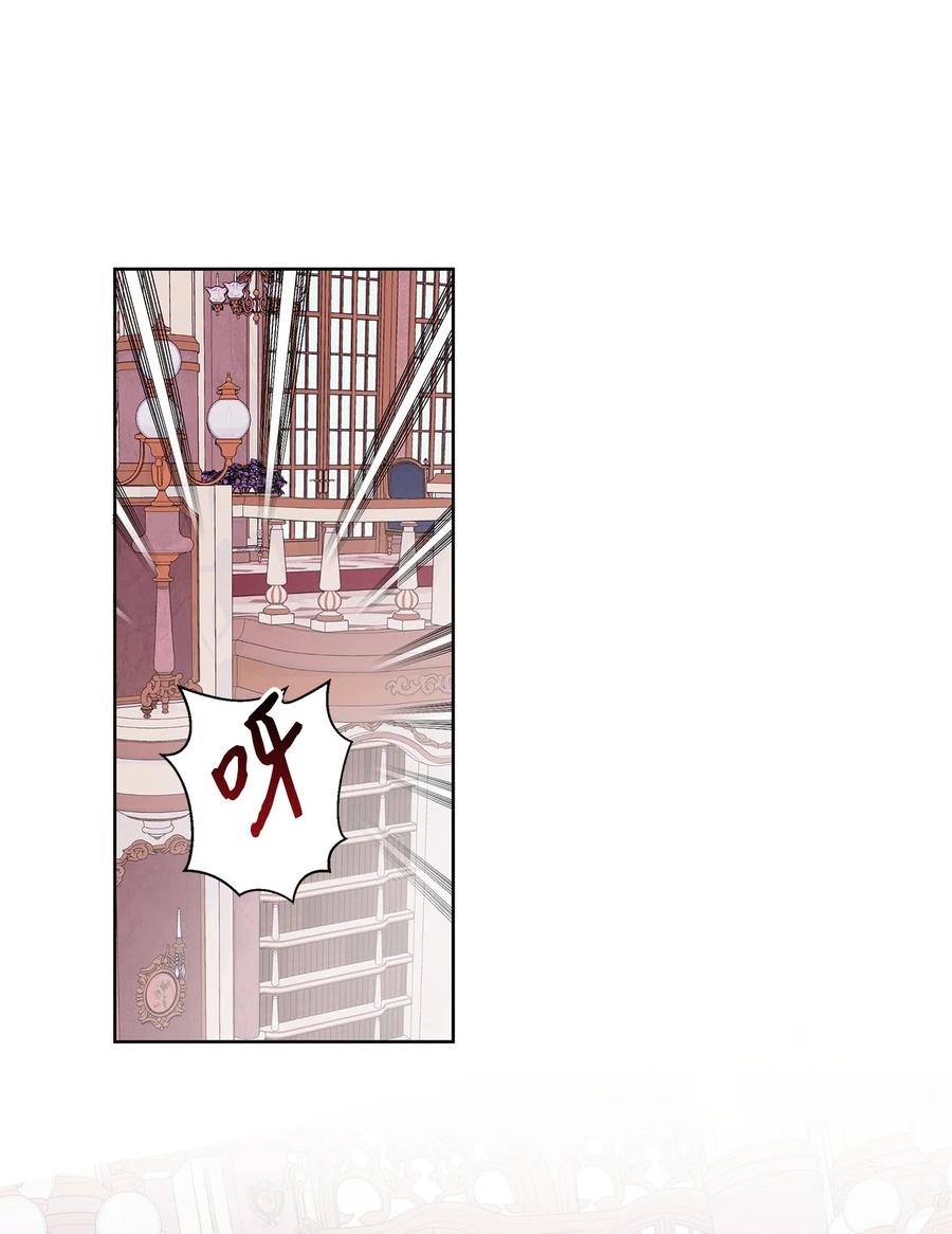47 预言家(1/2)-第48话