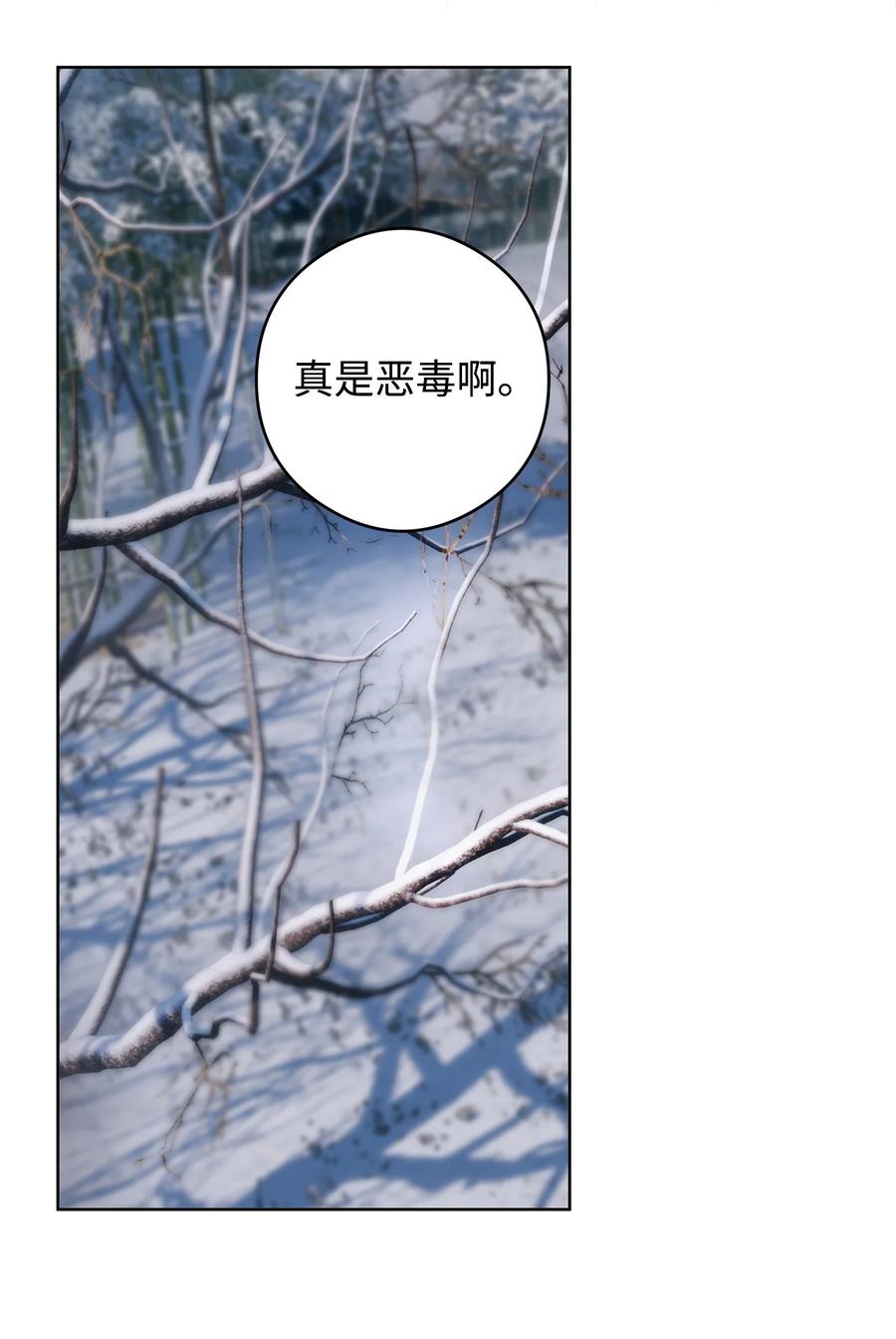 47 预言家(1/2)-第48话