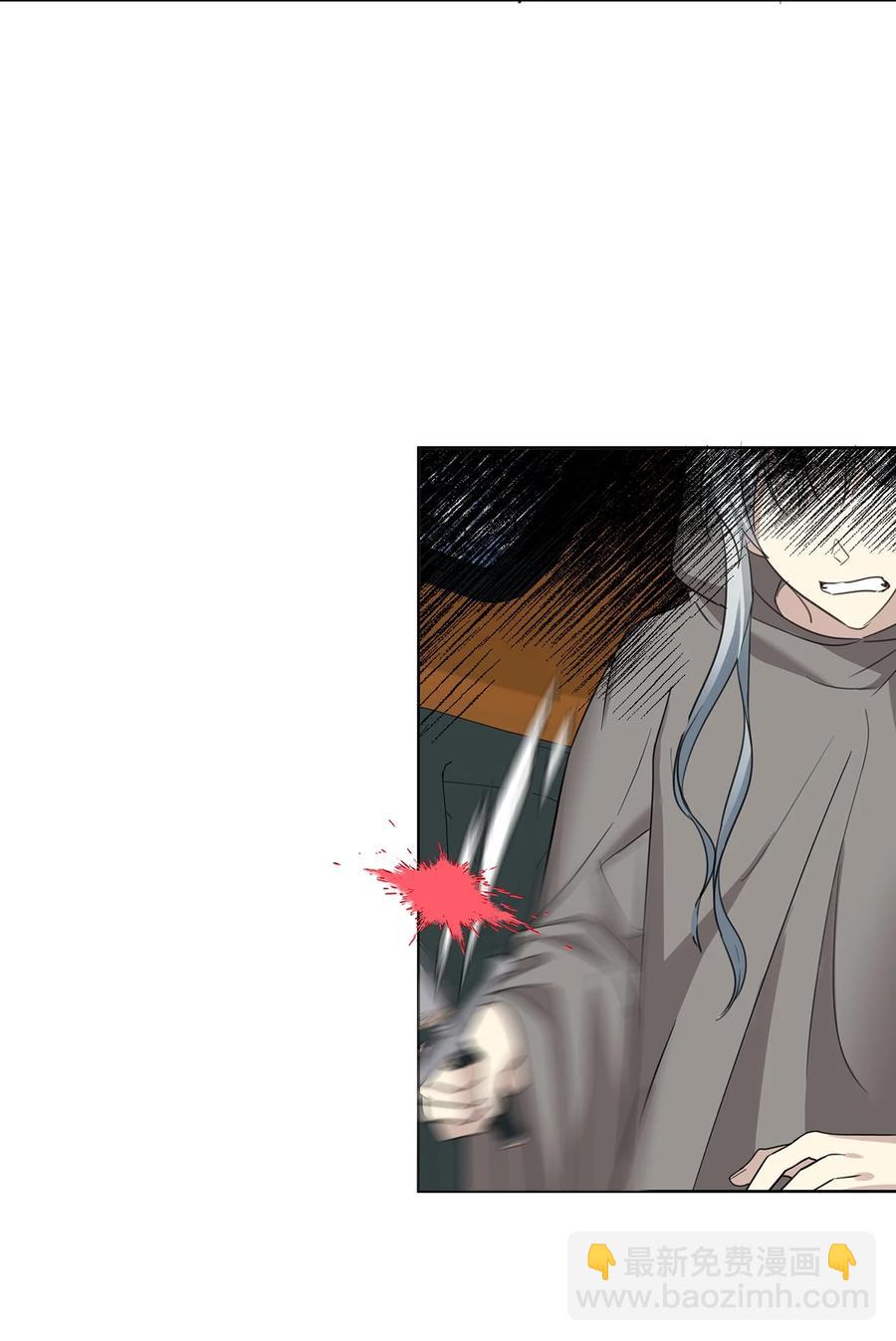 47 预言家(1/2)-第48话