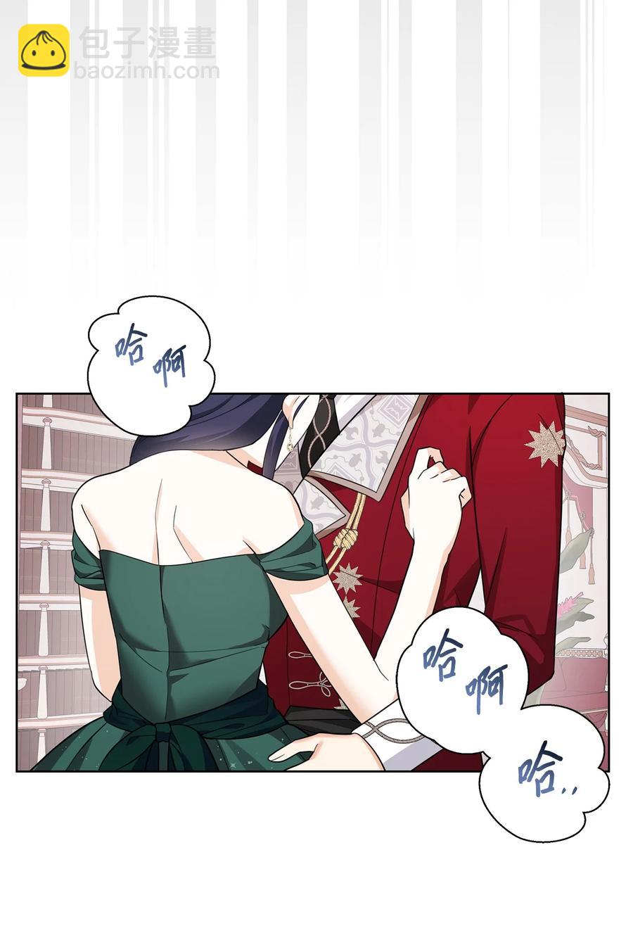 47 预言家(1/2)-第48话