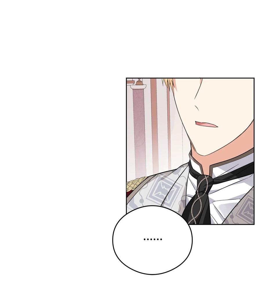 47 预言家(1/2)-第48话