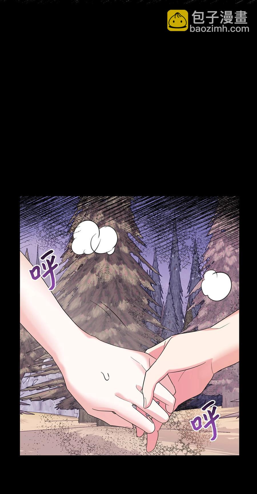 49 真实身份(1/2)-第50话