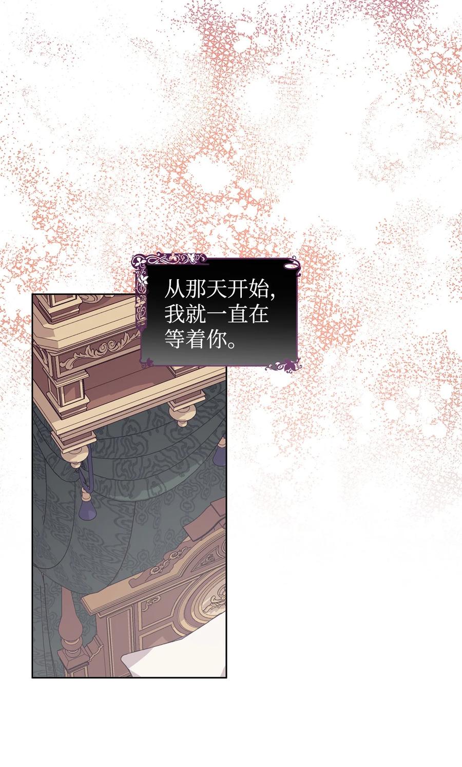 49 真实身份(1/2)-第50话