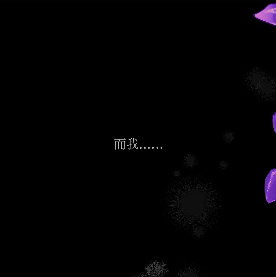 53 漫长的梦(1/2)-第54话
