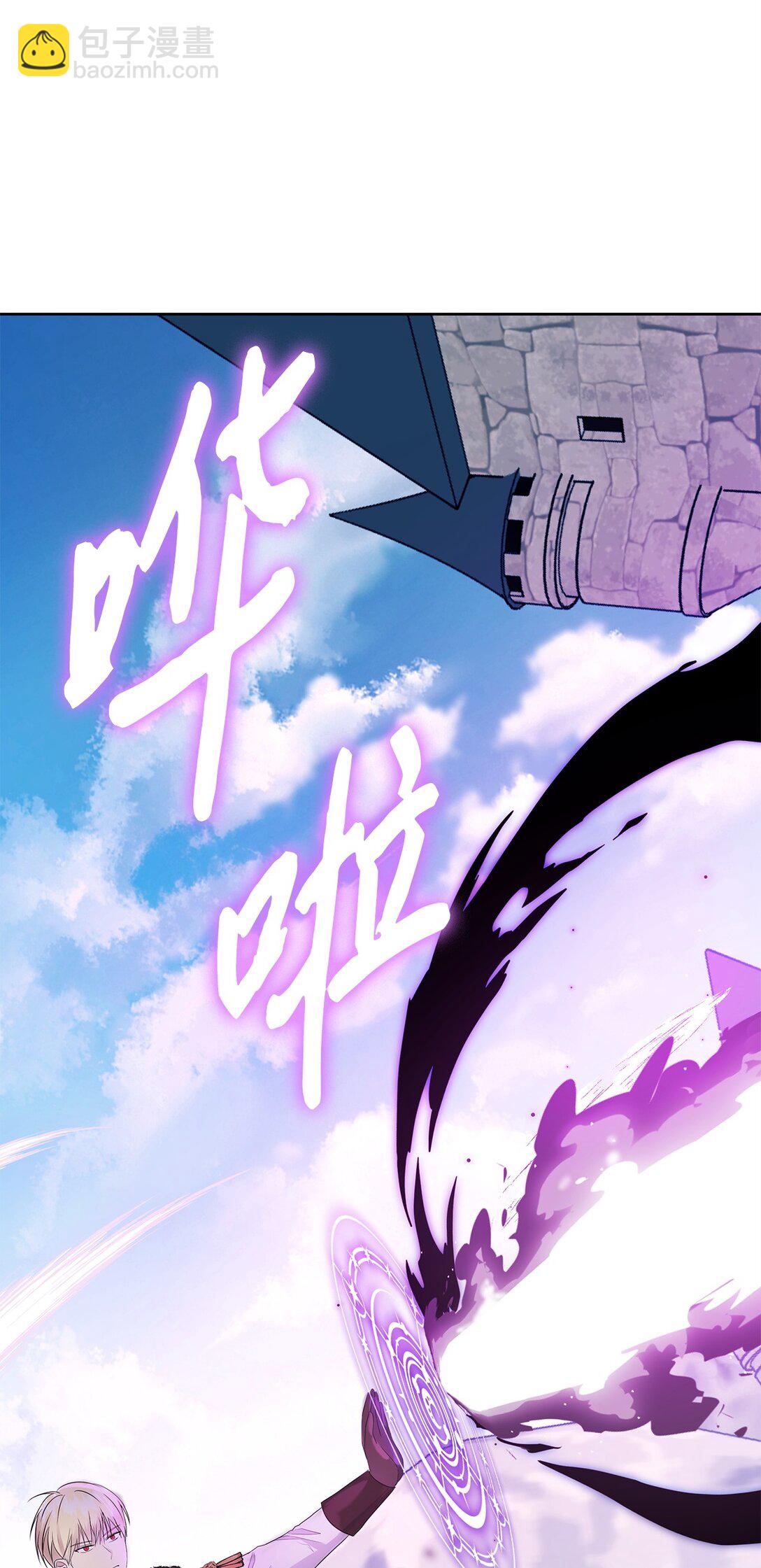 55 逃跑(1/3)-第56话