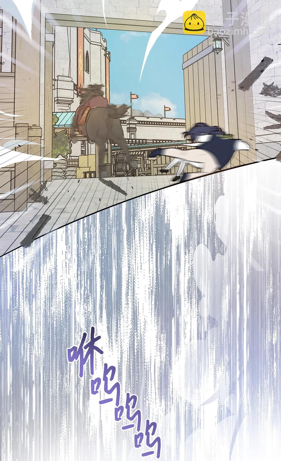 07 骚乱(1/2)-第8话