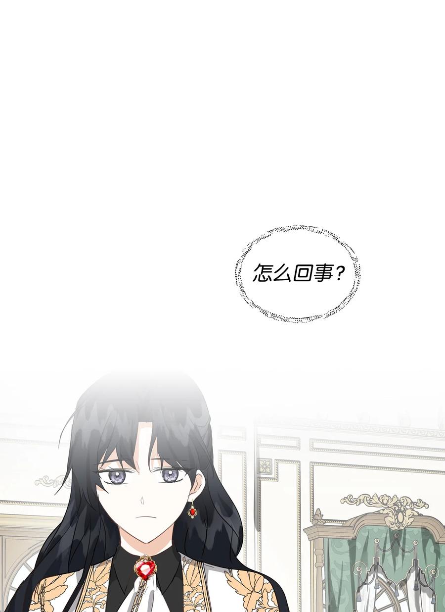 09 露陷(1/2)-第10话