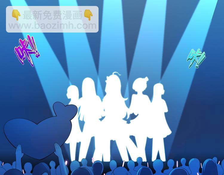 01.见鬼的人设终于可以丢弃了(1/4)-第2话
