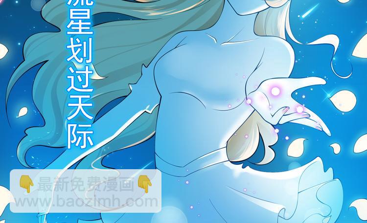01.见鬼的人设终于可以丢弃了(1/4)-第2话