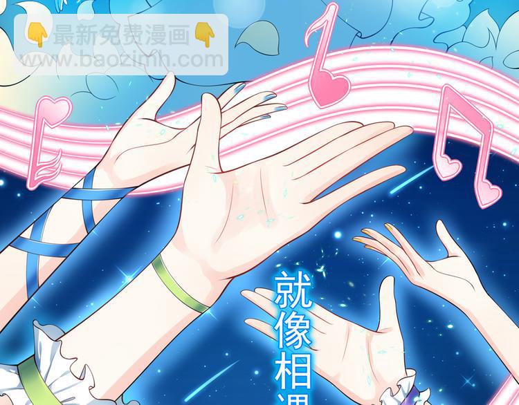 01.见鬼的人设终于可以丢弃了(1/4)-第2话