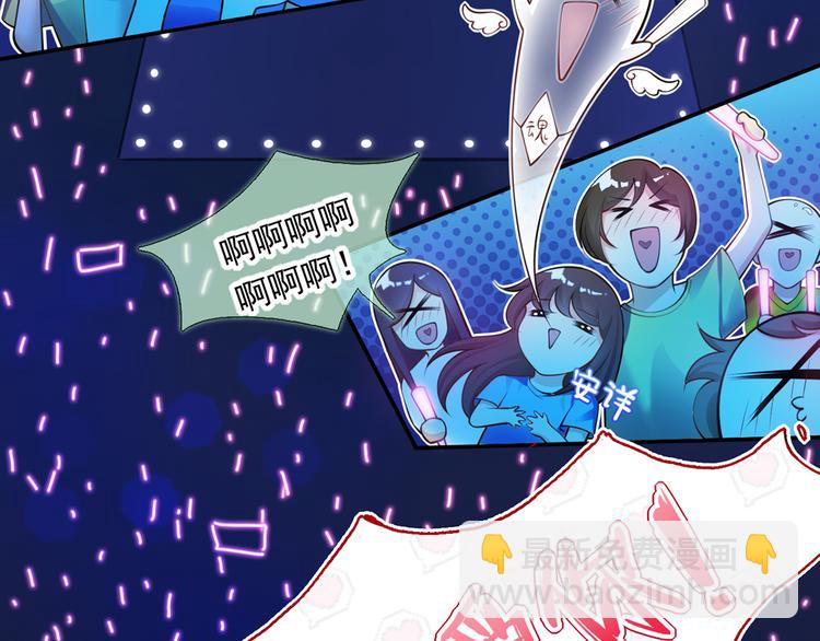 01.见鬼的人设终于可以丢弃了(1/4)-第2话