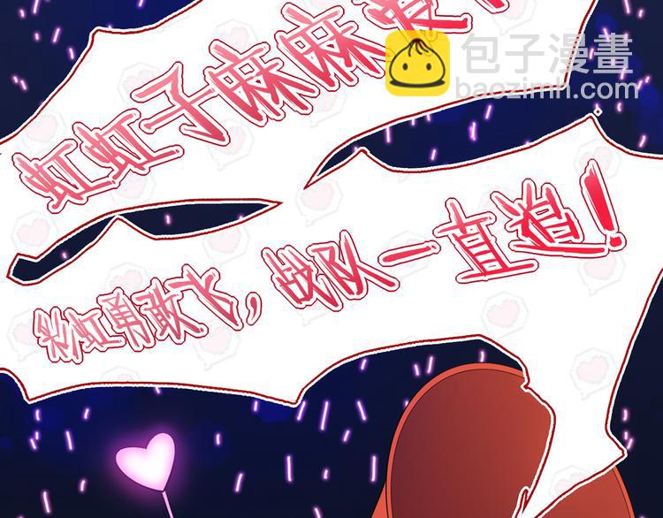 01.见鬼的人设终于可以丢弃了(1/4)-第2话