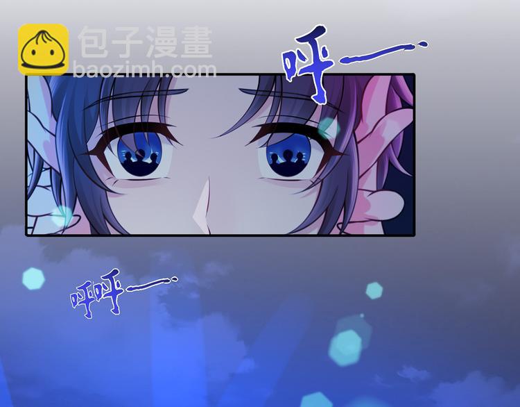 01.见鬼的人设终于可以丢弃了(1/4)-第2话