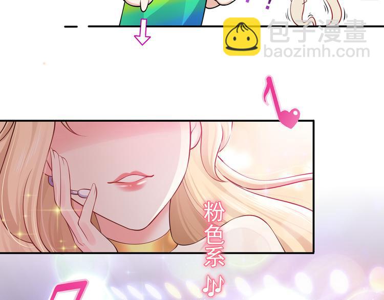 01.见鬼的人设终于可以丢弃了(1/4)-第2话