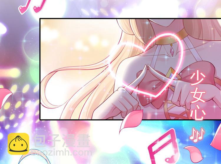 01.见鬼的人设终于可以丢弃了(1/4)-第2话