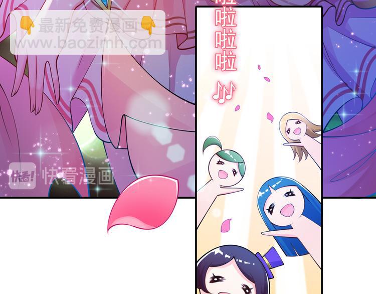 01.见鬼的人设终于可以丢弃了(1/4)-第2话