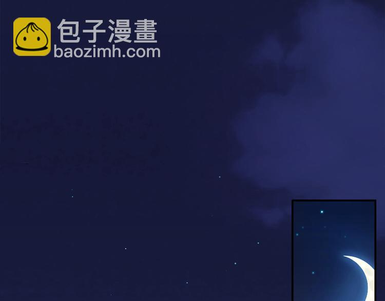 01.见鬼的人设终于可以丢弃了(1/4)-第2话