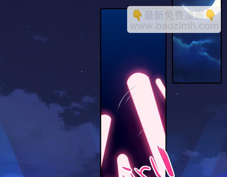 01.见鬼的人设终于可以丢弃了(1/4)-第2话