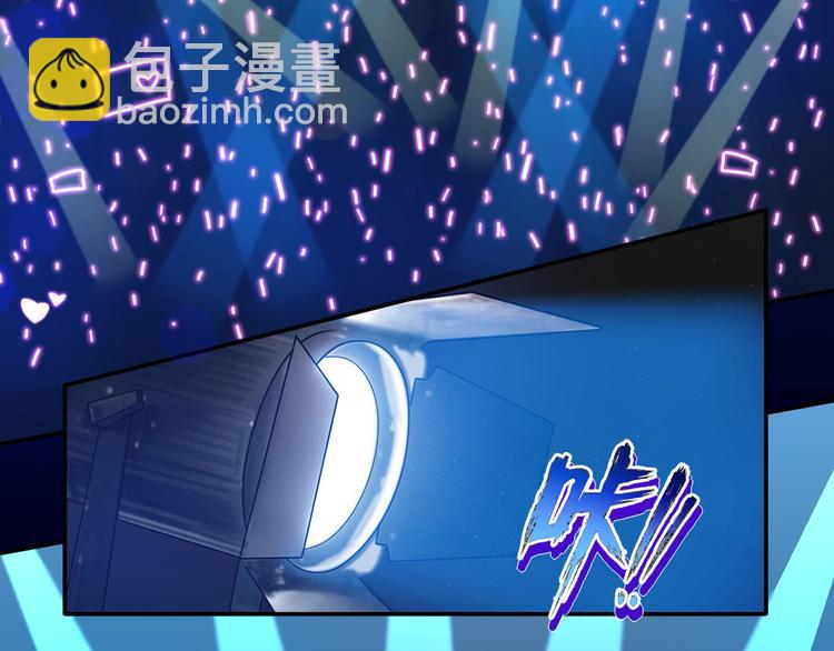 01.见鬼的人设终于可以丢弃了(1/4)-第2话